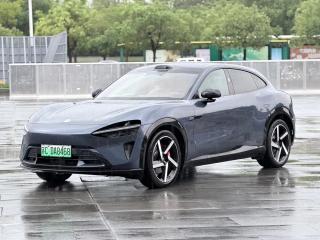 xiaomi yu
