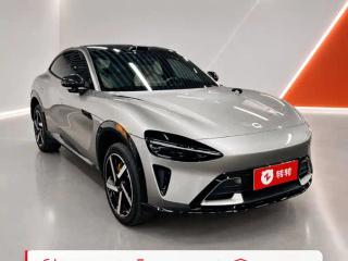 xiaomi yu