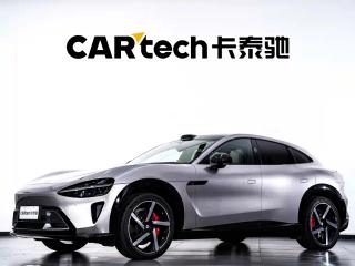 xiaomi yu