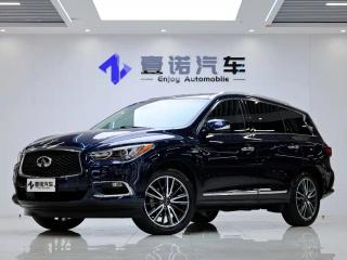 Infiniti QX60