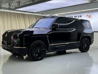 Yangwang u8