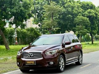 Infiniti QX60