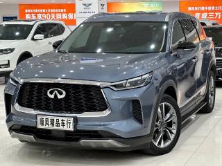Infiniti QX60