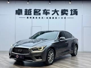 Infiniti q50l