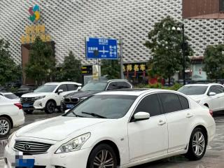 Infiniti g-series