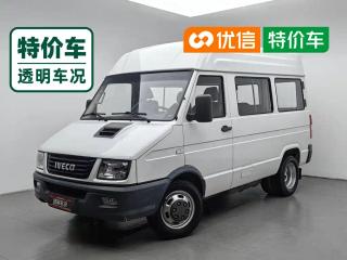 Iveco deyi