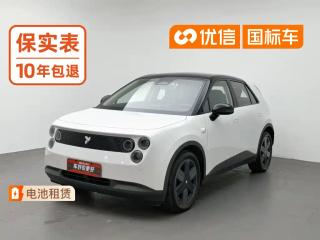 firefly yinghuochong