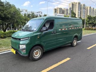 Remotecar xing-xiang-v