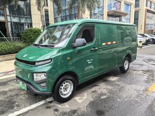 Remotecar xing-xiang-v