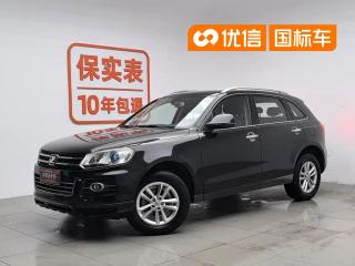 dama t600