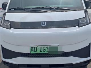 Remotecar xing-xiang-v