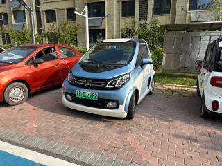 dama e200