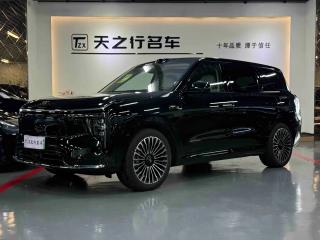 zhiji ls8