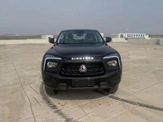 bosheng auto