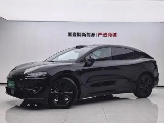 Luxeed r7