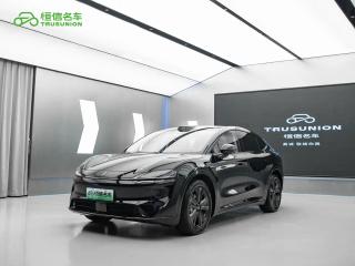 Luxeed r7