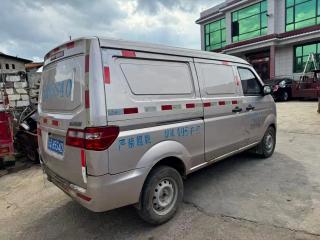 Hishia X30l