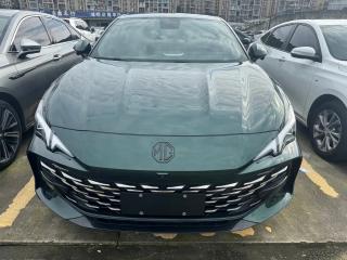 Mg 7