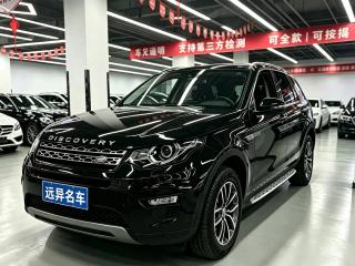Range_rover Freelander