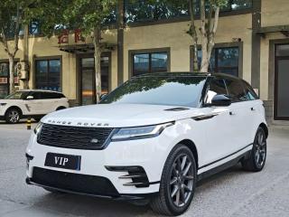 Range_rover Velar