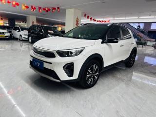 Kia Yippo