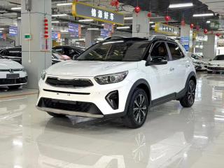 Kia Yippo