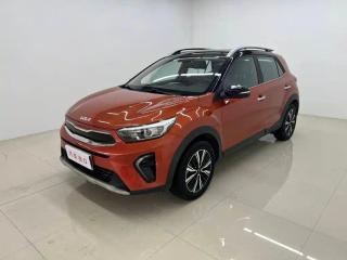 Kia Yippo