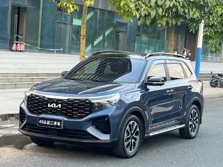Kia Zhipao