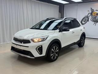 Kia Yippo