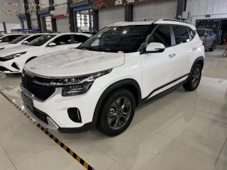 Kia Seatus