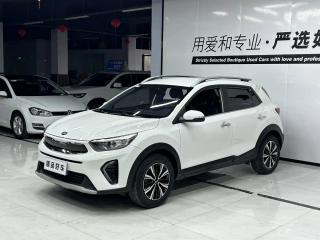 Kia Yippo