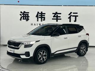 Kia Kx3