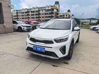 Kia Yippo