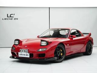 Mazda Rx