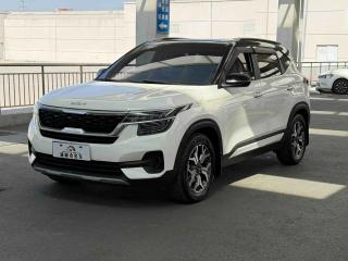 Kia Aopa