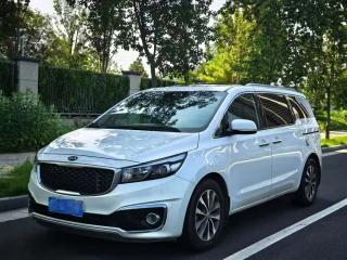 Kia Import