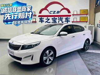 Kia Kai-shen