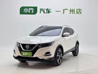 Tanlu Xiaoke