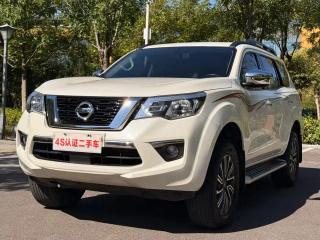 Tanlu Pathfinder