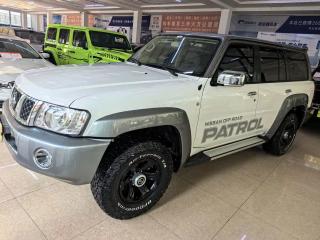 Tanlu Y61