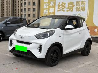 Xiao ma yi Microcar