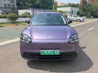 Xiao ma yi Ev