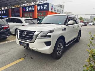 Tanlu Y62