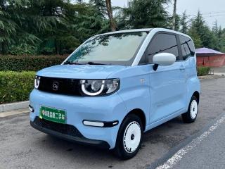 Xiao ma yi Bingqilin