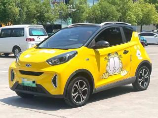 Xiao ma yi Microcar