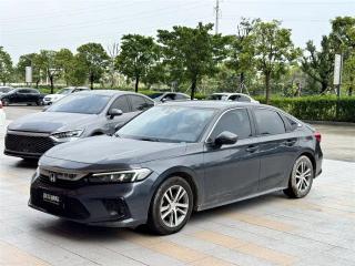 Binzhi Civic