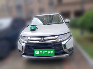 Ouland Outlander