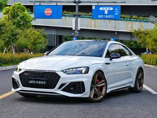 Audi Rs