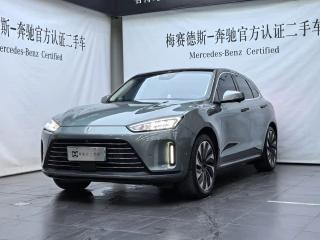Wenjie M5