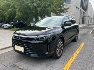 Wenjie M7